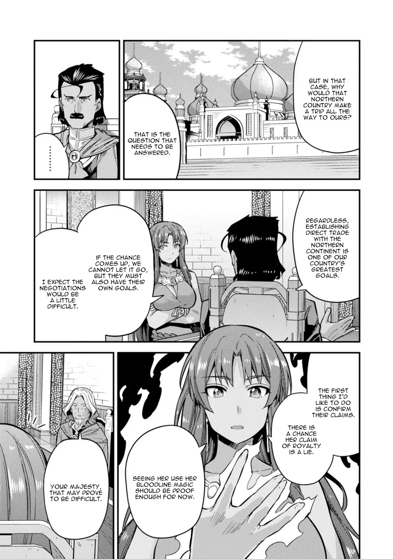 Risou no Himo Seikatsu Chapter 25 14